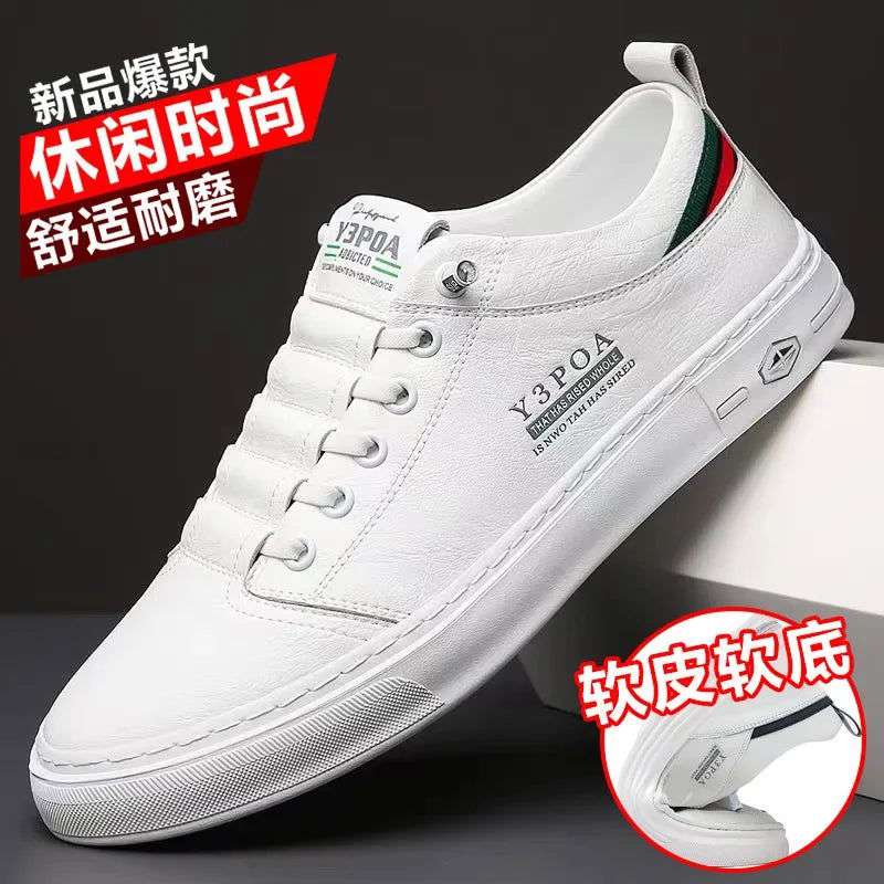 2024 New Trend Spring Men's Shoes Breathable Thin Soft Leather White Shoes Comfortable and Versatile Casual Board Shoes - olympicfangear