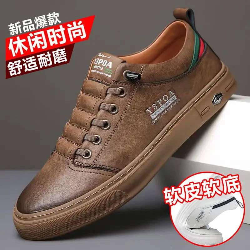 2024 New Trend Spring Men's Shoes Breathable Thin Soft Leather White Shoes Comfortable and Versatile Casual Board Shoes - olympicfangear