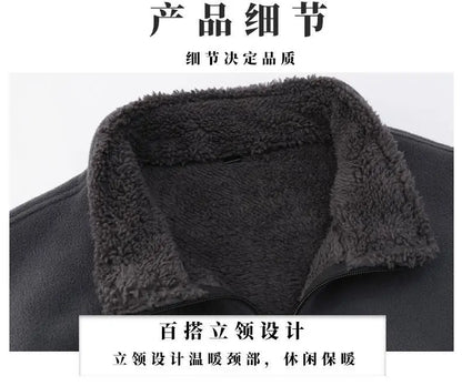 Men's Winter Fleece Jacket Lightweight Windproof Warm Zipper Cardigan for Outdoor Casual Polar Thickened Coat