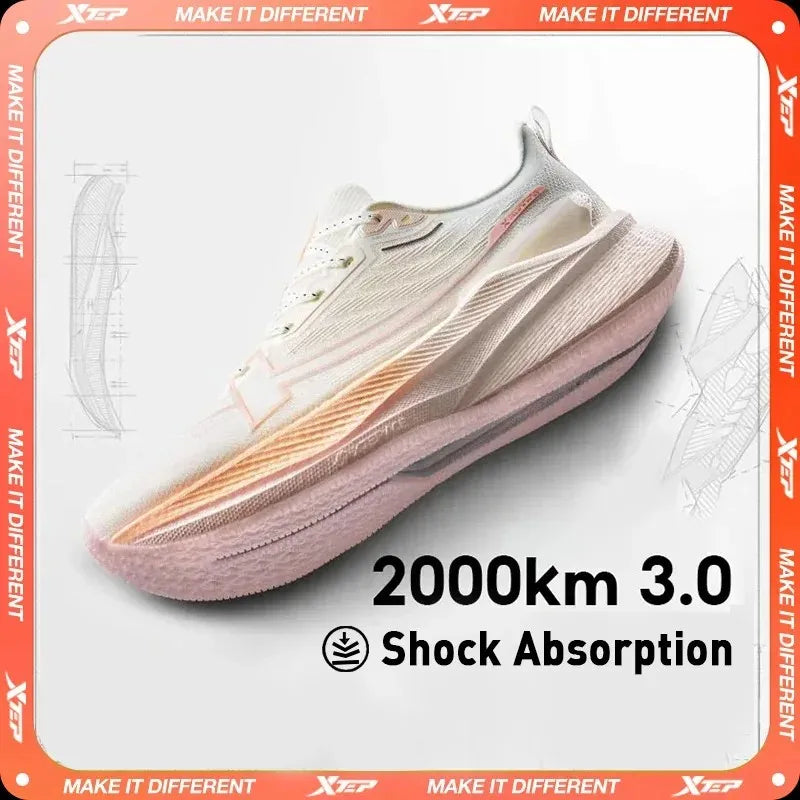 Xtep 2000km 3.0 Women’s Running Shoes - View 1