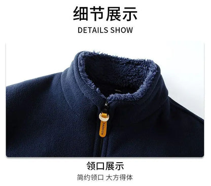 Men's Winter Fleece Jacket Lightweight Windproof Warm Zipper Cardigan for Outdoor Casual Polar Thickened Coat